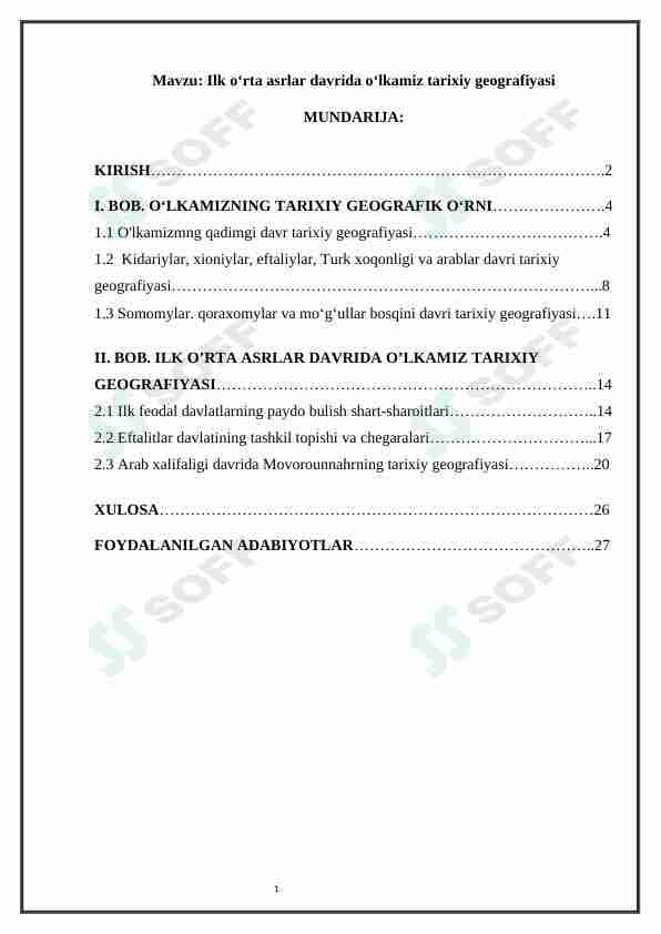Ilk o'rta asrlar davrida o'lkamiz tarixiy geografiyasi