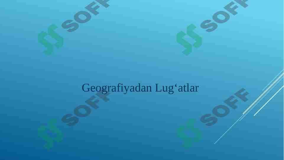Geografoya izohli lugʻati