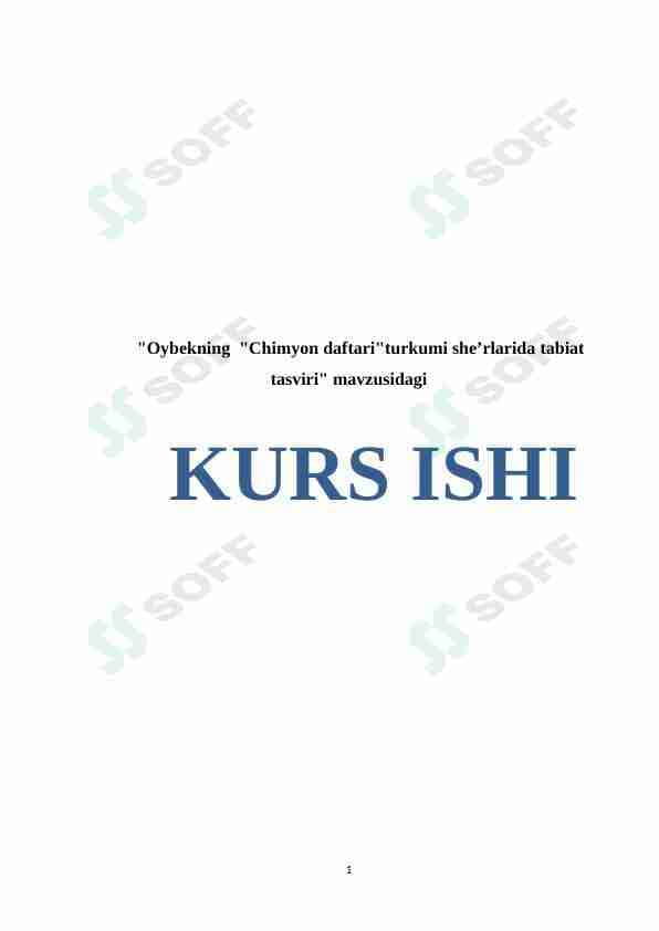 Oybekning "Chimyon daftari" turkumi she'rlarida tabiat tasviri