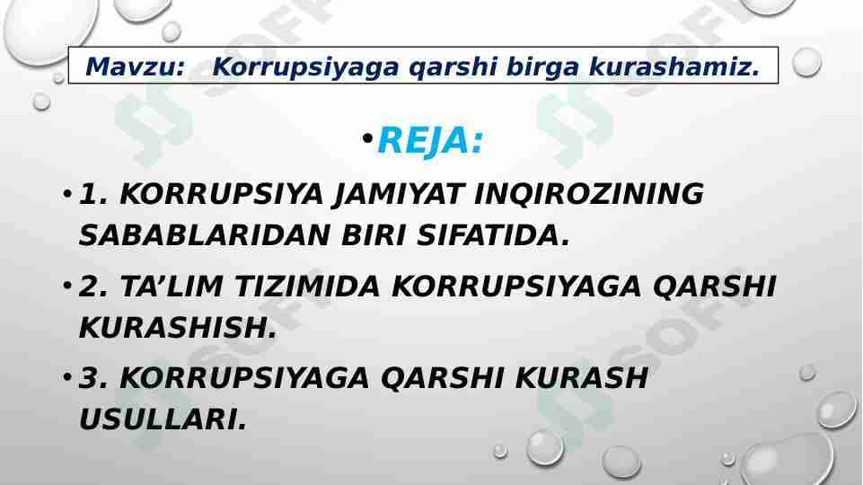 Korrupsiyaga qarshi birga kurashamiz.