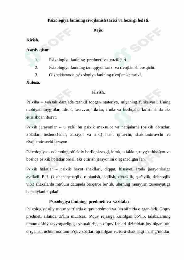 Psixologiya fanining rivojlanish tarixi va hozirgi holati
