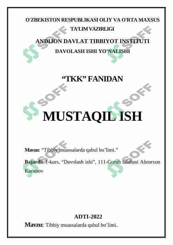 Tibbiy muassalarda qabul bo’limi