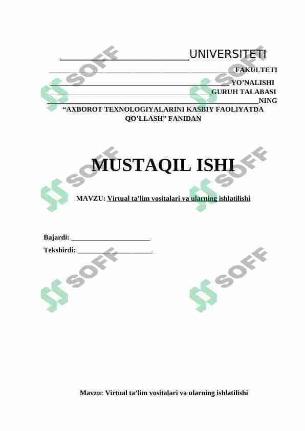 Virtual ta'lim vositalari va ularning ishlatilishi