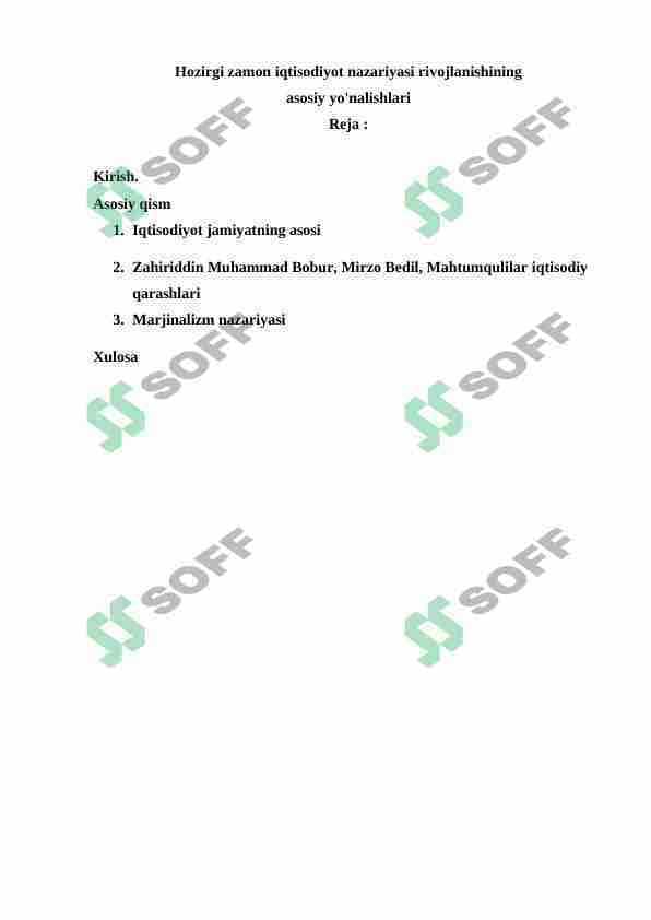 Hozirgi zamon iqtisodiyot nazariyasi rivojlanishining