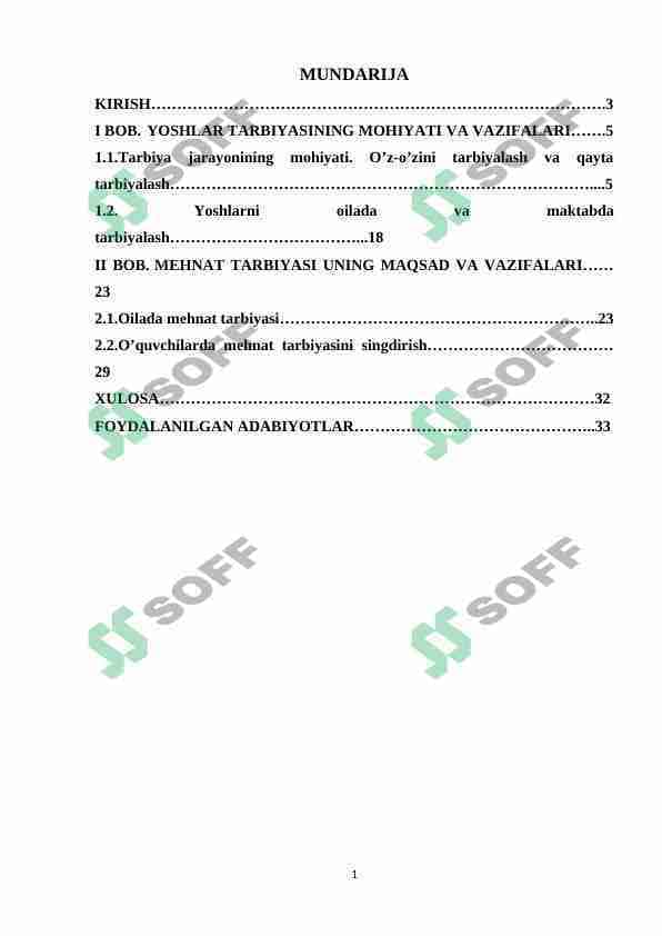 Komil insonni shakllantirishda mehnat tarbiyasining o’rni