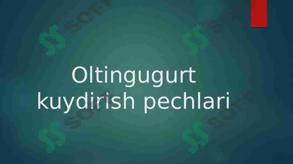 Oltingugurt kuydirish pechlari