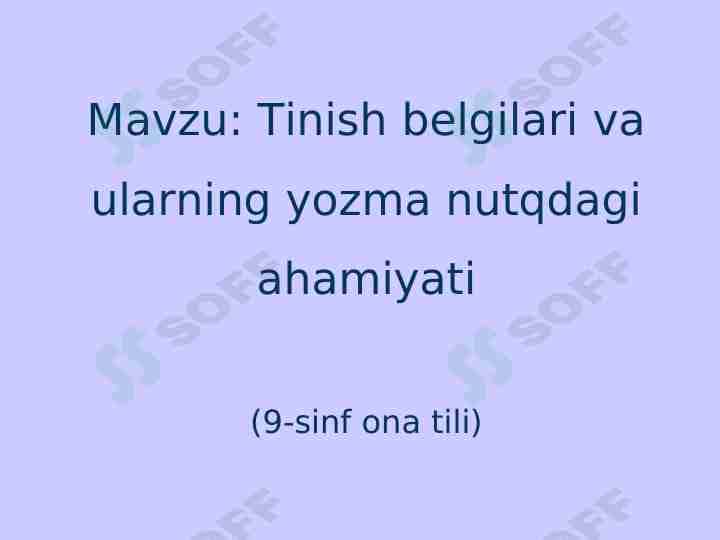 Tinish belgilari
