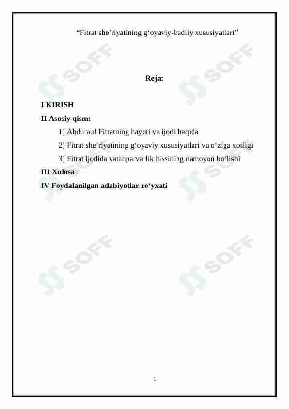 Fitrat she'riyatining g'oyaviy-badiiy xususiyatlari