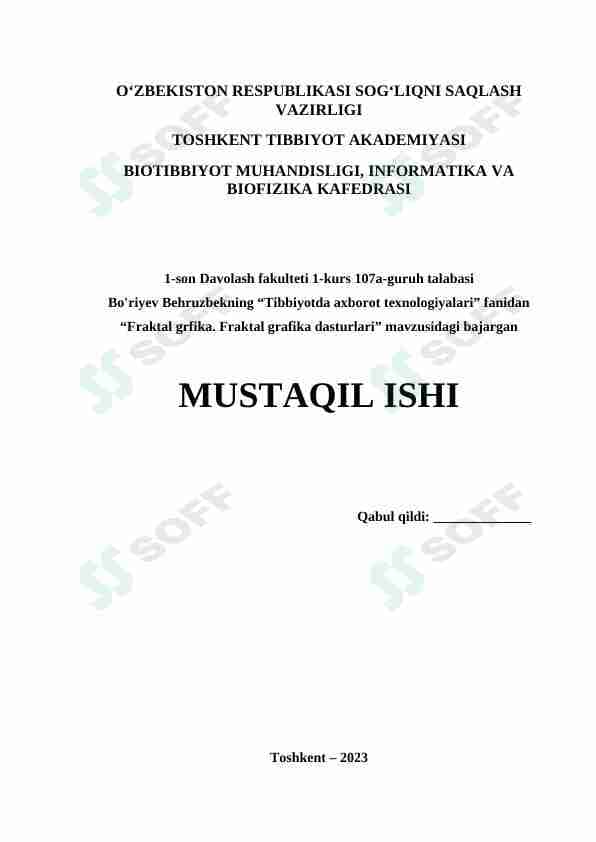 Fraktal grfika. Fraktal grafika dasturlari