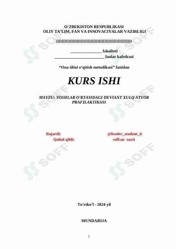 YOSHLAR O'RTASIDAGI DEVIANT XULQ ATVOR PRAFILAKTIKASI