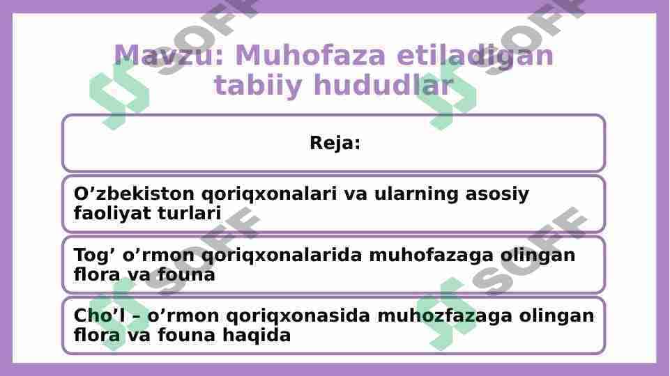 Muhofaza etiladigan tabiiy hududlar