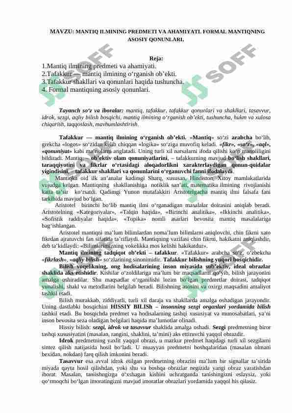 MANTIQ ILMINING PREDMETI VA AHAMIYATI. FORMAL MANTIQNING ASOSIY QONUNLARI