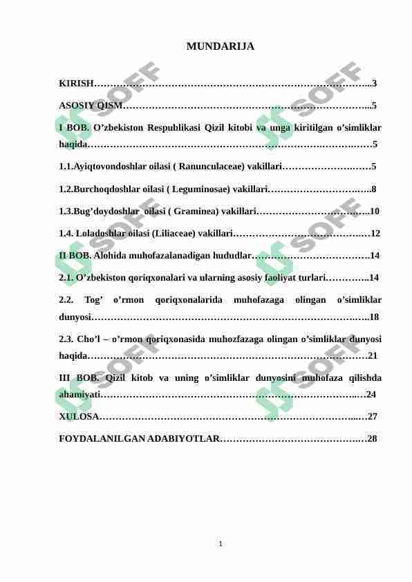 O`zbekiston Respublikasi Qizil kitobi