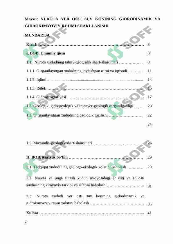 NUROTA YER OSTI SUV KONINING GIDRODINAMIK VA GIDROKIMYOVIY REJIMI SHAKLLANISHI