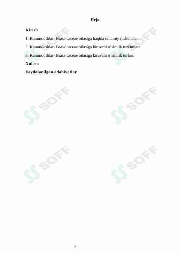 Karamdoshlar oilasi