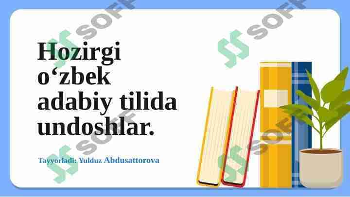 Undoshlar