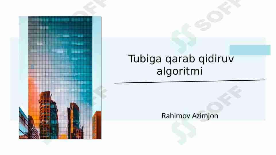 Tubiga qarab qidiruv algoritmi