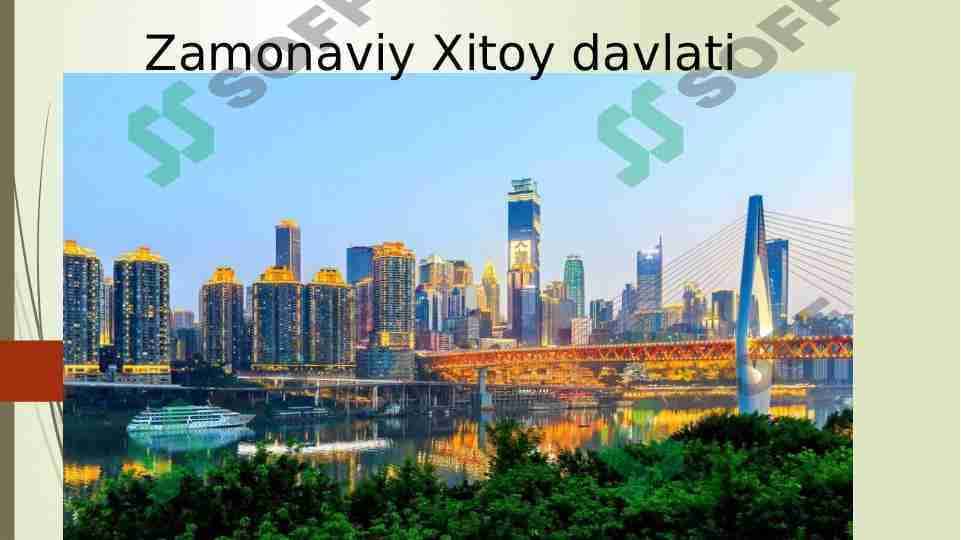 Zamonaviy Xitoy davlati