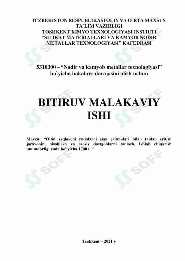 Oltin ajratib olishda sianlash usulidan foydalanish