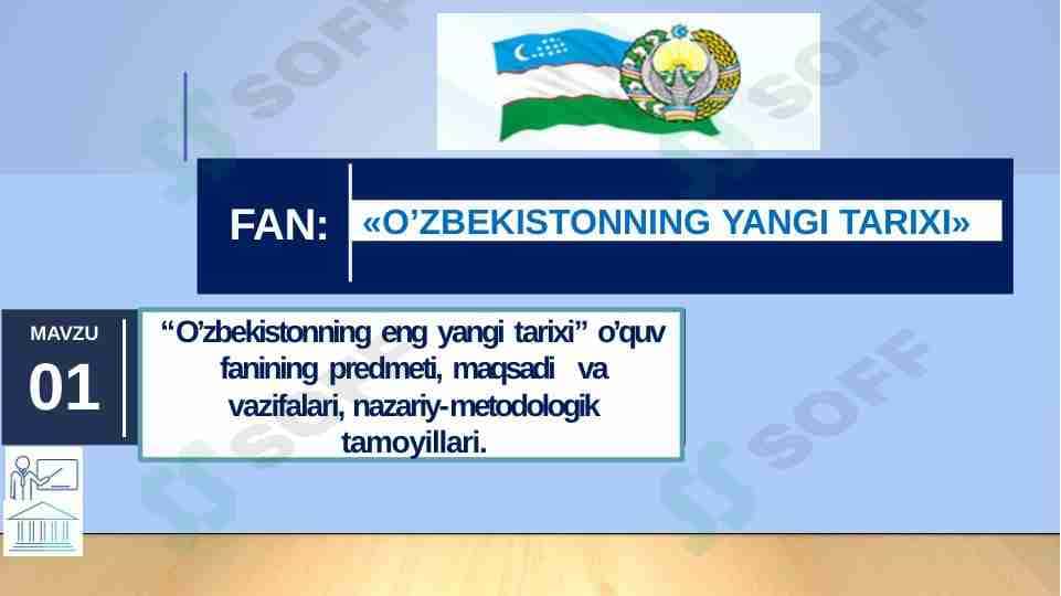 O`zbekistonning yangi tarixi