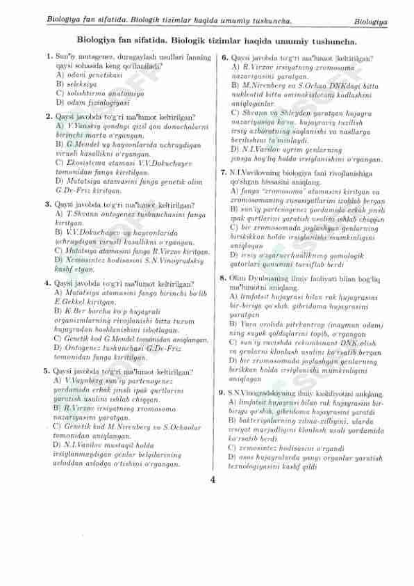 Biologiya mavzulashgan test to'plami.