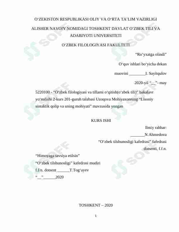 Lisoniy sintaktik qolip va uning mohiyati