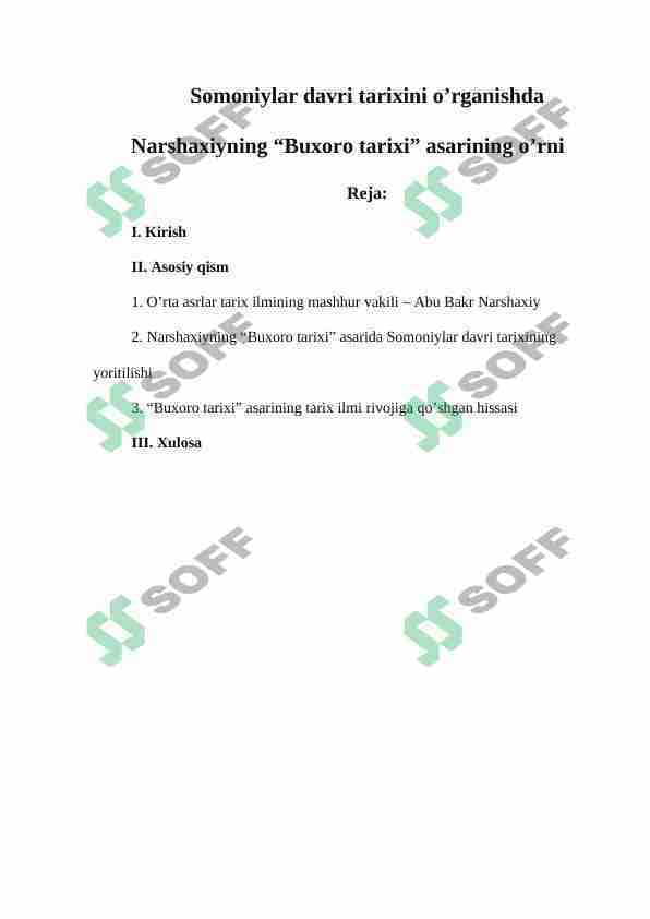 Somoniylar davri tarixini o’rganishda Narshaxiyning “Buxoro tarixi” asarining o’rni