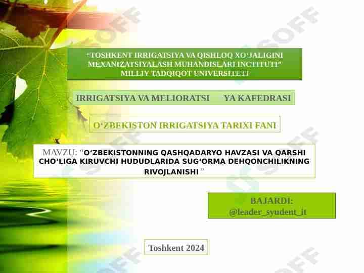 O‘zbekistonning Qashqadaryo havzasi va Qarshi cho‘liga kiruvchi hududlarida sug‘orma dehqonchilikning rivojlanishi