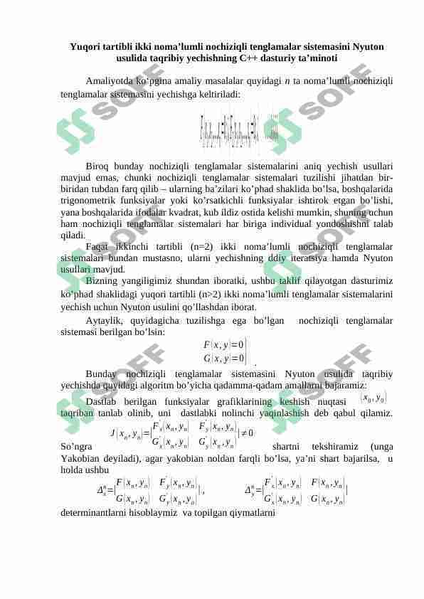 Yuqori tartibli ikki noma’lumli nochiziqli tenglamalar sistemasini Nyuton usulida taqribiy yechishning C++ dasturiy ta’minoti