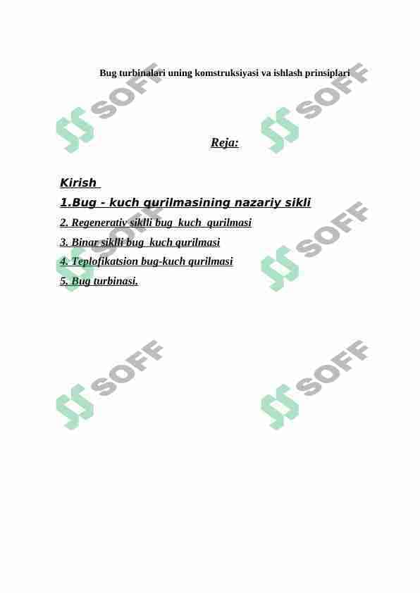 Bug' turbinalari uning komstruksiyasi va ishlash prinsiplari