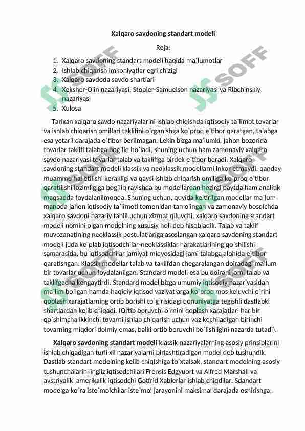 Xalqaro savdoningstandart modeli