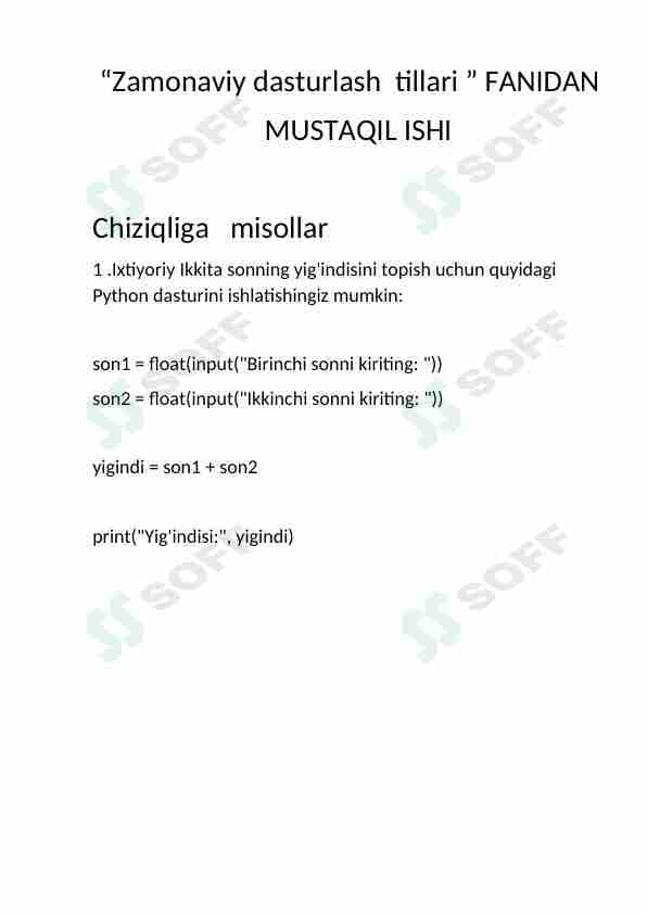 Chiziqli, takrorlanuvchi va tarmoqlanuvchi algoritmlarga doir misollar