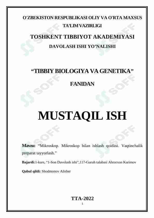Mikroskop. Mikroskop bilan ishlash qoidasi. Vaqtinchalik preparat tayyorlash