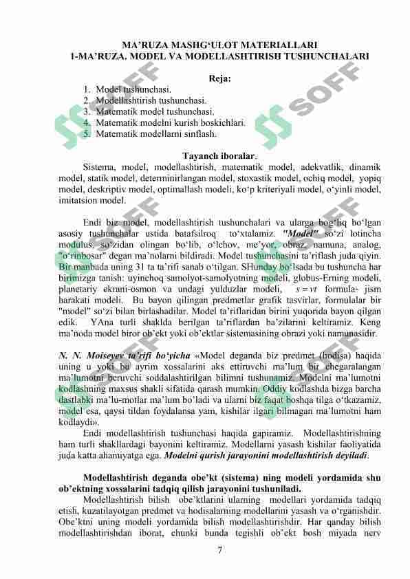 Model va Modellashtirish tushunchalari