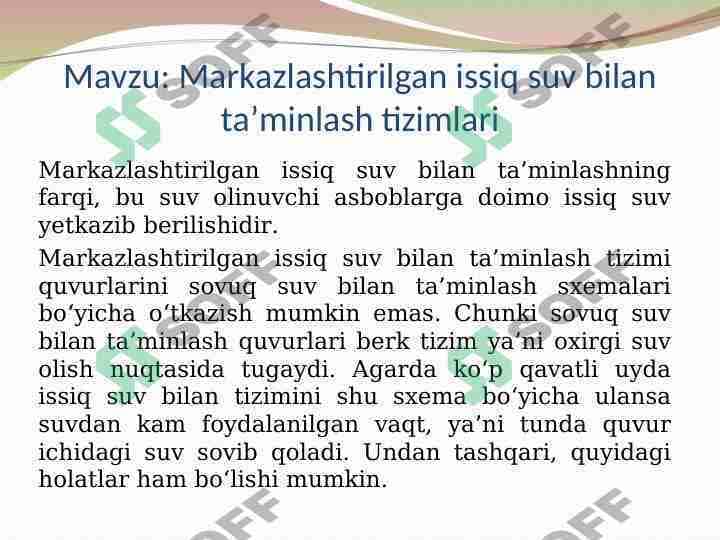 Markazlashtirilgan issiq suv bilan ta’minlash tizimlari