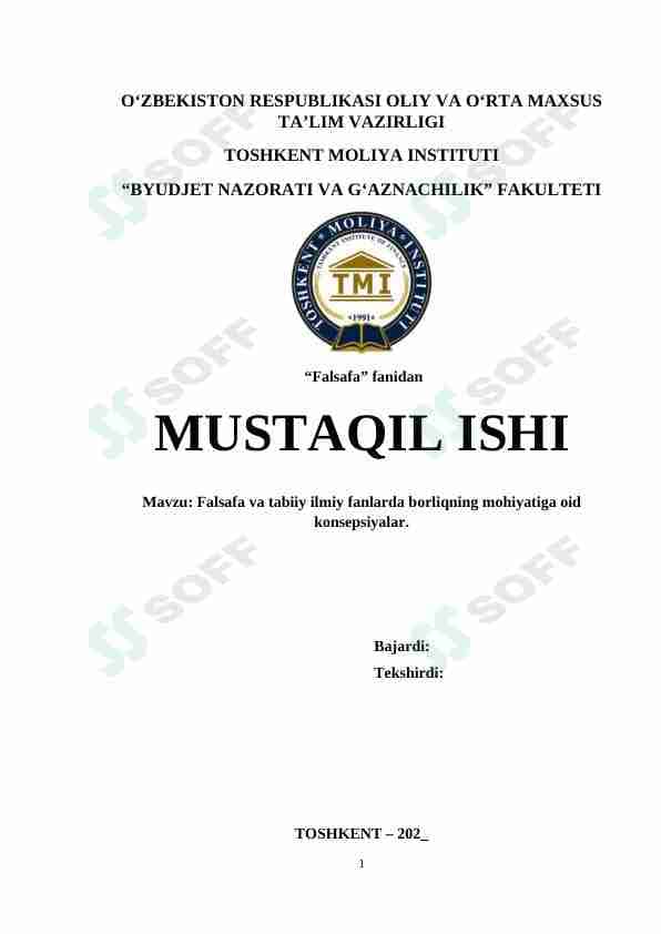 Falsafa va tabiiy ilmiy fanlarda borliqning mohiyatiga oid konsepsiyalar