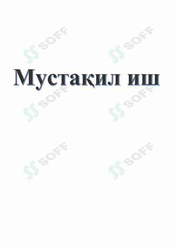 Компьютер вируслари ва вирусдан ҳимояланиш усуллари