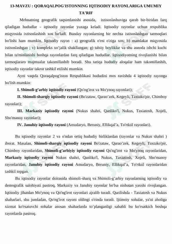 Qoraqalpog'iston iqtisodiy rayonlari ma'ruza materiali