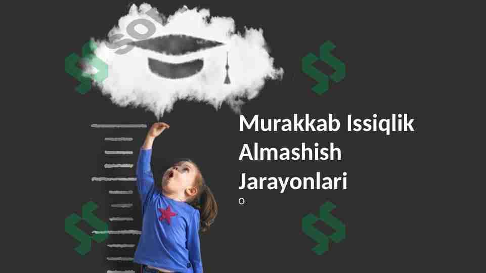 Murakkab issiqlik almashish jarayonlari.