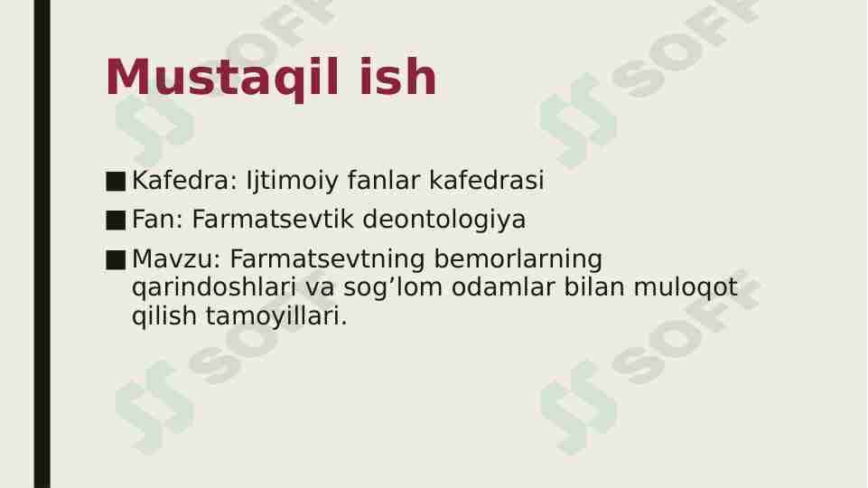 Farmatsevtning bemorlarning qarindoshlari va sog’lom odamlar bilan muloqot qilish tamoyillari