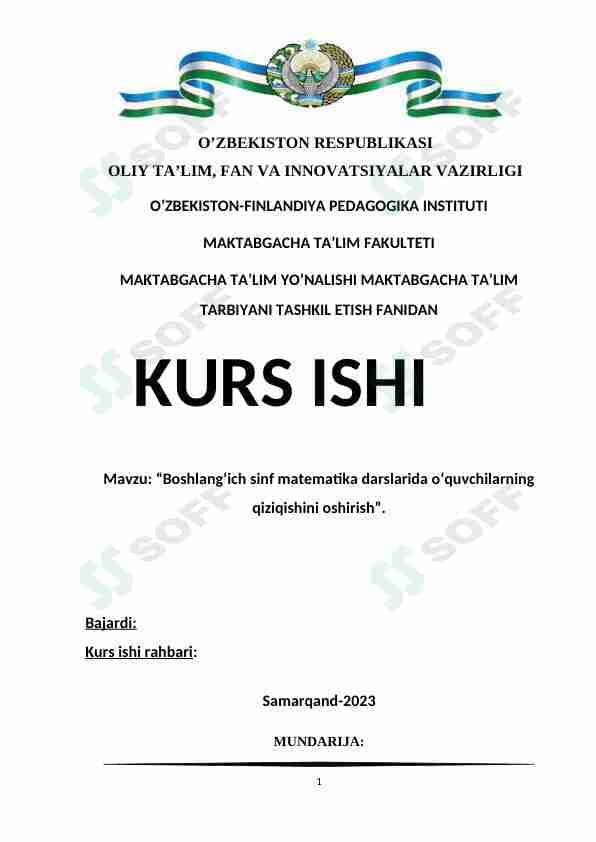 Boshlangʻich sinf matematika darslarida oʻquvchilarning qiziqishini oshirish