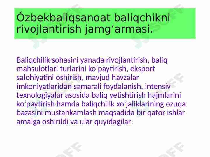 Baliqchilikni rivojlantirish jamg'armasi