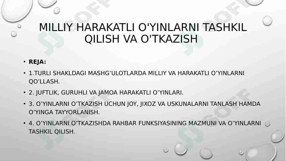 Milliy harakatli o'yinlarni tashkil qilish va o'tkazish.