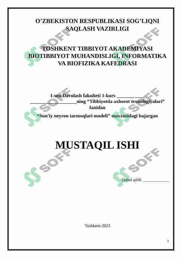 Sun'iy neyron tarmoqlari modeli