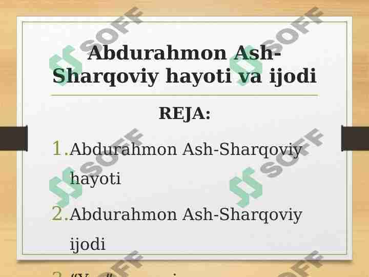Abdurahmon Ash-Sharqoviy hayoti va ijodi