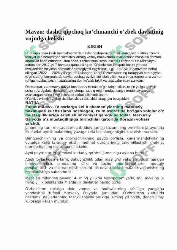 dashti qipchoq ko’chmanchi o’zbek davlatinig vujudga kelishi