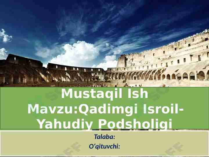 Qadimgi Isroil-Yahudiy Podsholigi