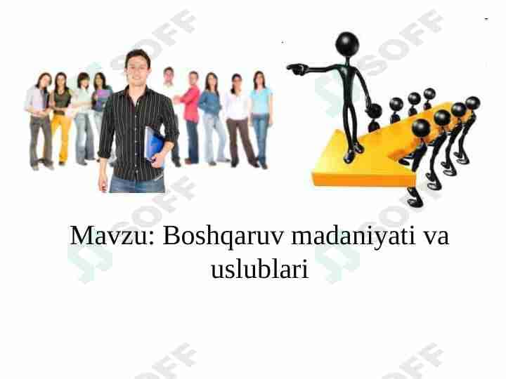 Boshqaruv madaniyati va uslublari