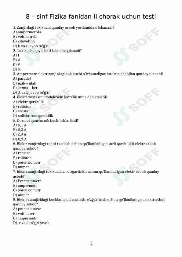 8-sinf fizika test 2-chorak uchun