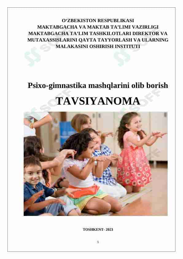 Psixo-gimnastika mashqlarini olib borish